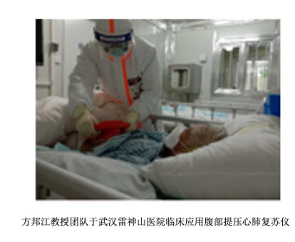 中国船舶王立祥，有何突出贡献？-图2