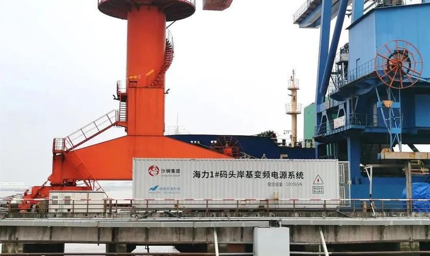 张家港沙钢船舶有何独特优势？-图3