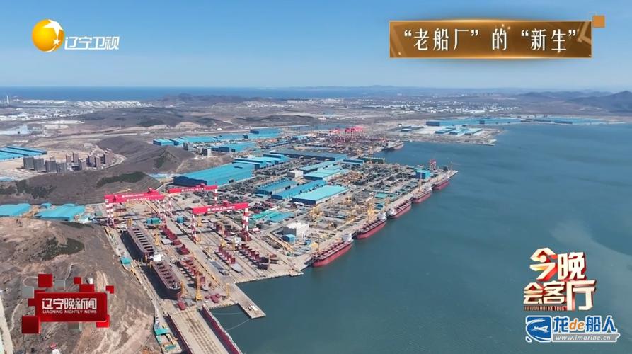 大连STX造船厂现状如何?-图2 大连STX造船厂现状如何?-图2