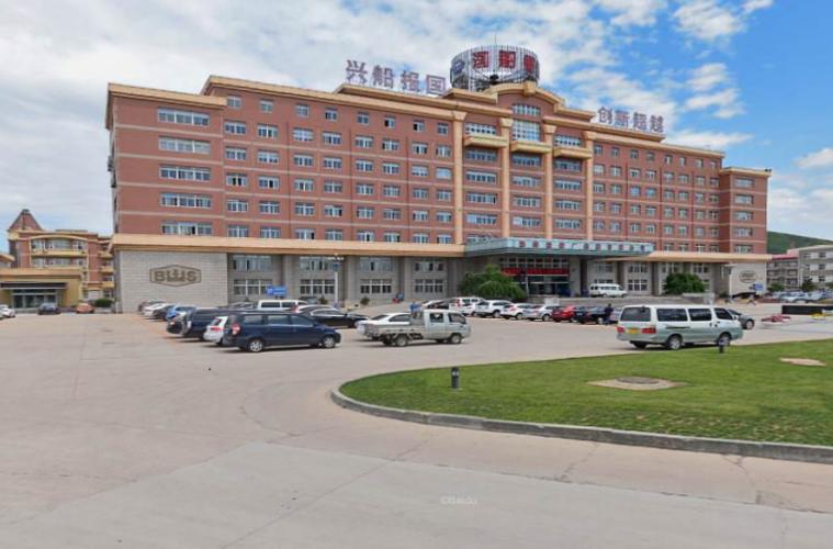 葫芦岛渤海造船厂有何神秘之处?-图3 葫芦岛渤海造船厂有何神秘之处?-图3