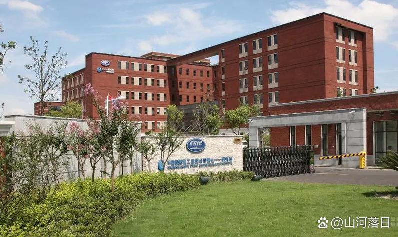 船舶第一研究院,聚焦船舶科技研发?-图1 船舶第一研究院,聚焦船舶科技研发?-图1