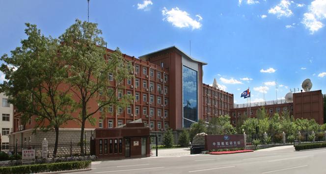 船舶第一研究院,聚焦船舶科技研发?-图3 船舶第一研究院,聚焦船舶科技研发?-图3