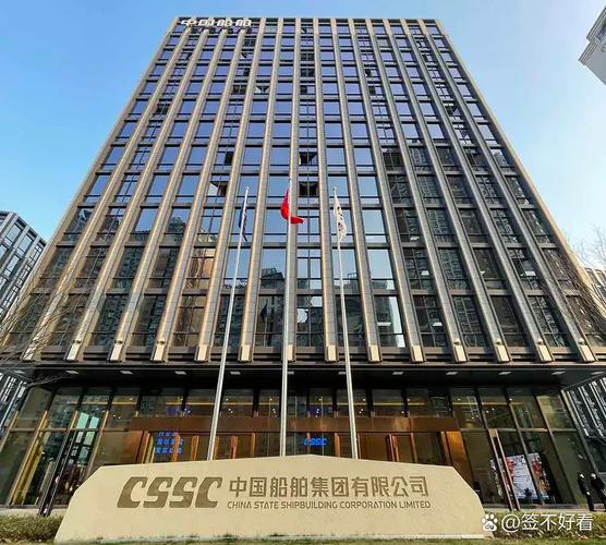 为何要离开船舶研究所？-图3