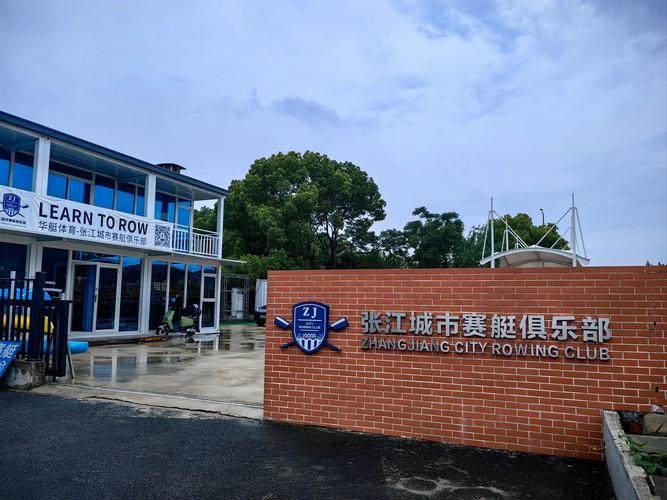 陆陶船舶研究所研究方向是什么?-图1 陆陶船舶研究所研究方向是什么?-图1