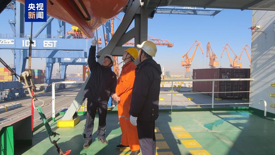 船舶停航管理人职责有哪些?-图2 船舶停航管理人职责有哪些?-图2