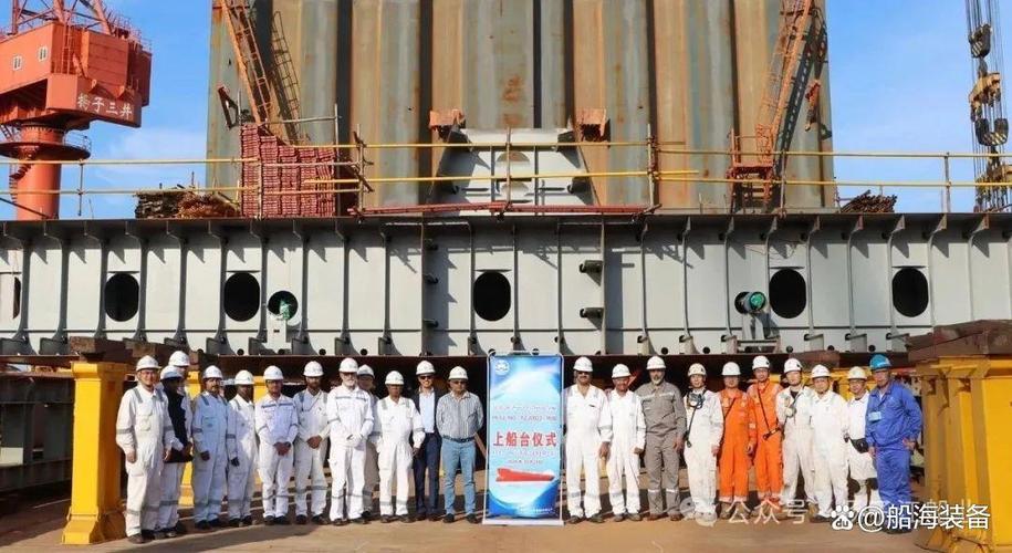 三井造船厂图片有何特别之处？-图3