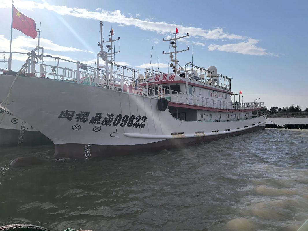 二手船舶网站怎么选？安全靠谱吗？-图2