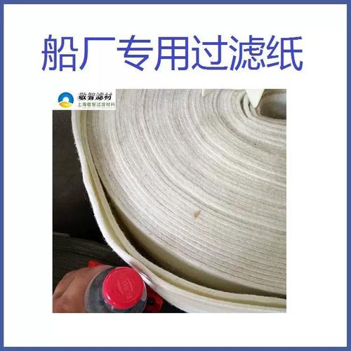 船舶投油与串油操作有何关键区别？-图3