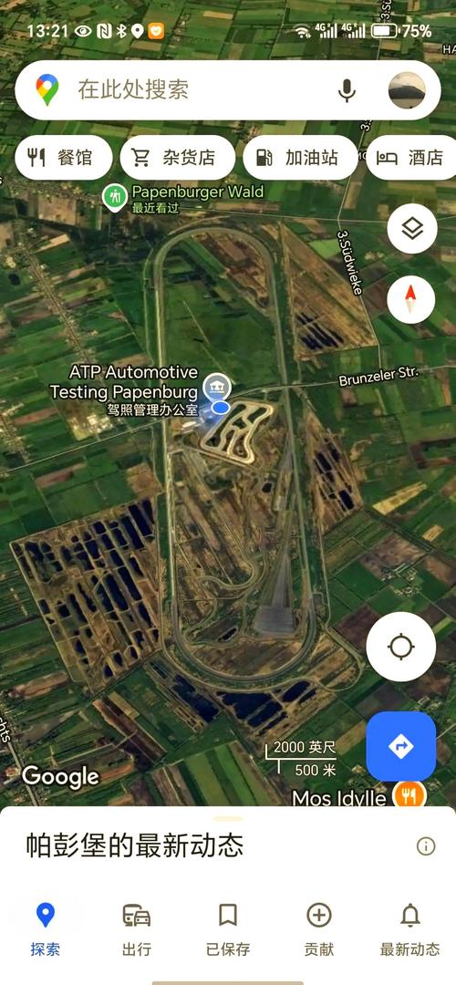 帕彭堡造船厂现状如何？-图1