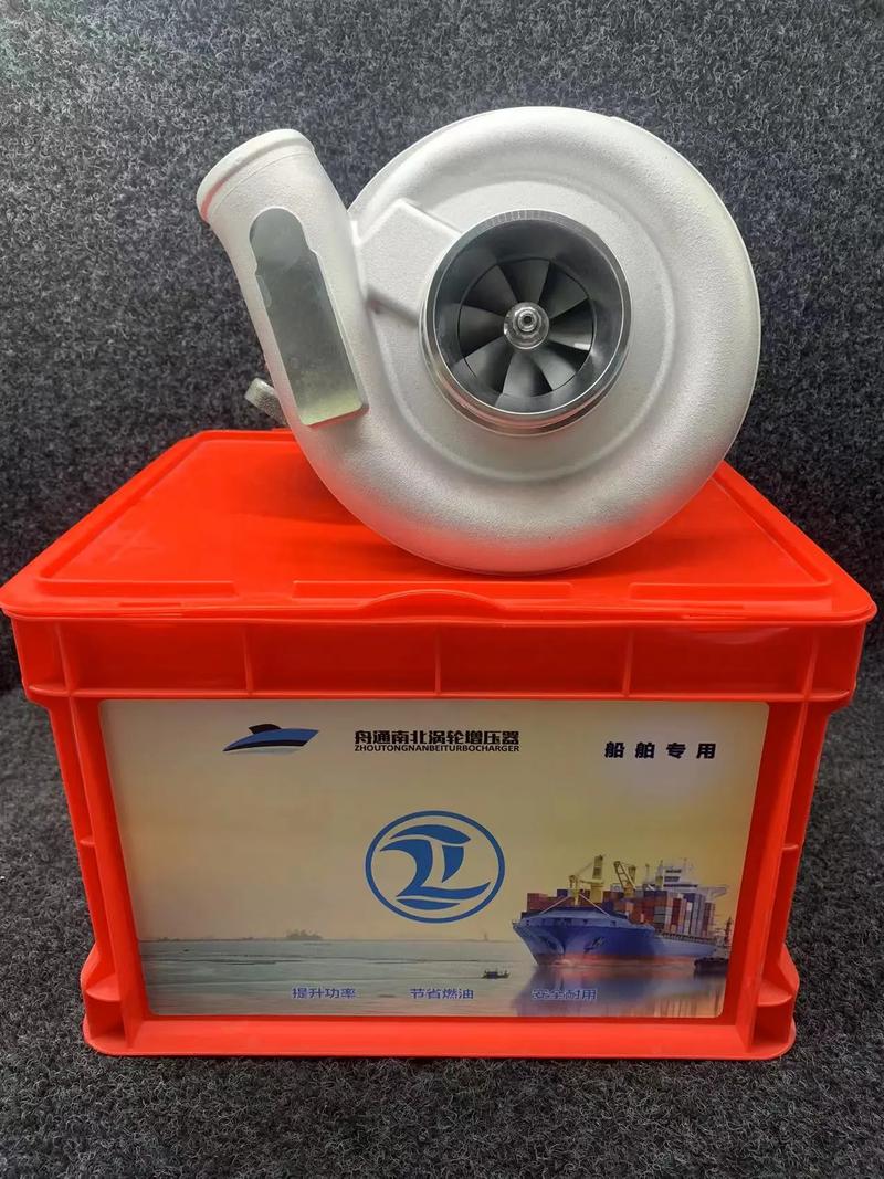 船舶付机增压器如何维护与故障排除?-图3 船舶付机增压器如何维护与故障排除?-图3