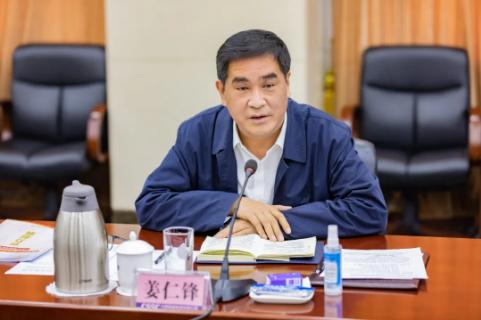 姜仁锋中国船舶-图1 姜仁锋中国船舶-图1