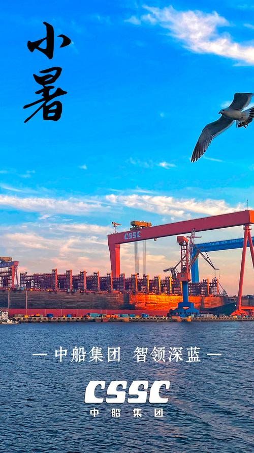 中国船舶销售网，船舶买卖去哪里找？-图1