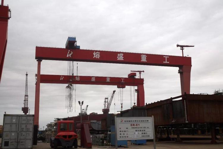 熔盛重工造船厂现状如何？-图2