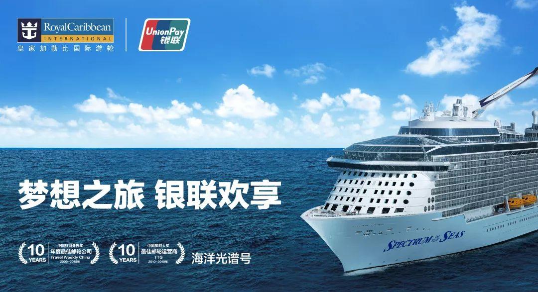 船舶预付款比例多少合适？-图3