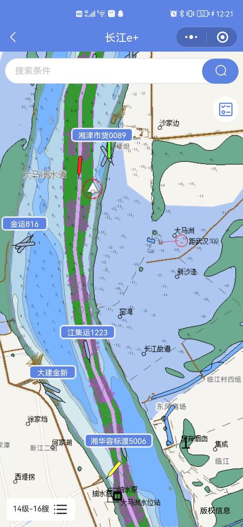 船舶航线服务网提供哪些具体服务?-图3 船舶航线服务网提供哪些具体服务?-图3