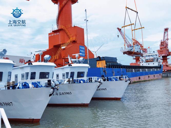 航运信息网船舶有何新动态?-图3 航运信息网船舶有何新动态?-图3