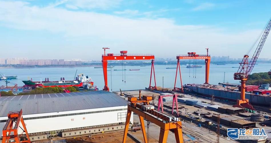 江苏南京造船厂有何历史与成就?-图1 江苏南京造船厂有何历史与成就?-图1