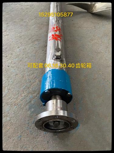 船舶尾轴的核心功能是什么?-图3 船舶尾轴的核心功能是什么?-图3