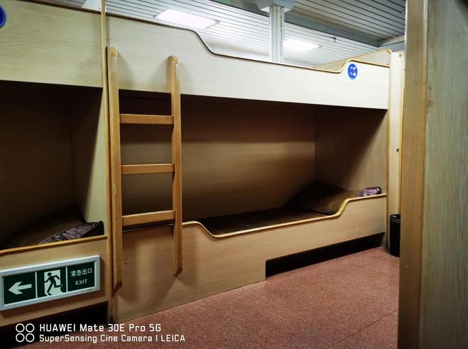 船舶舱室如何快速看懂?-图3 船舶舱室如何快速看懂?-图3