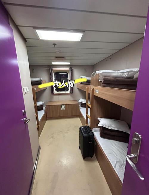 船舶舱室如何快速看懂?-图2 船舶舱室如何快速看懂?-图2