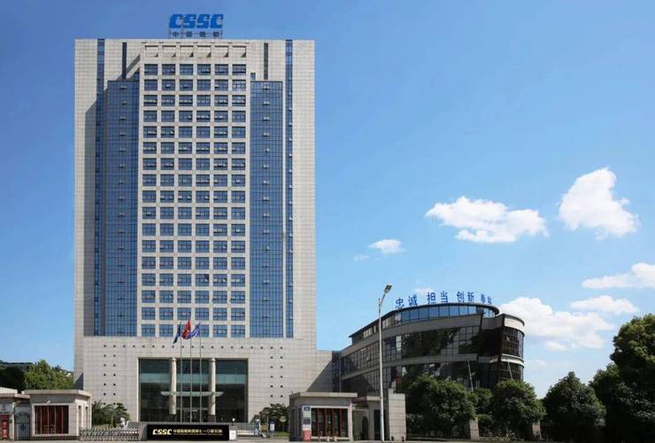 浙江船舶研究所做什么的?-图1 浙江船舶研究所做什么的?-图1