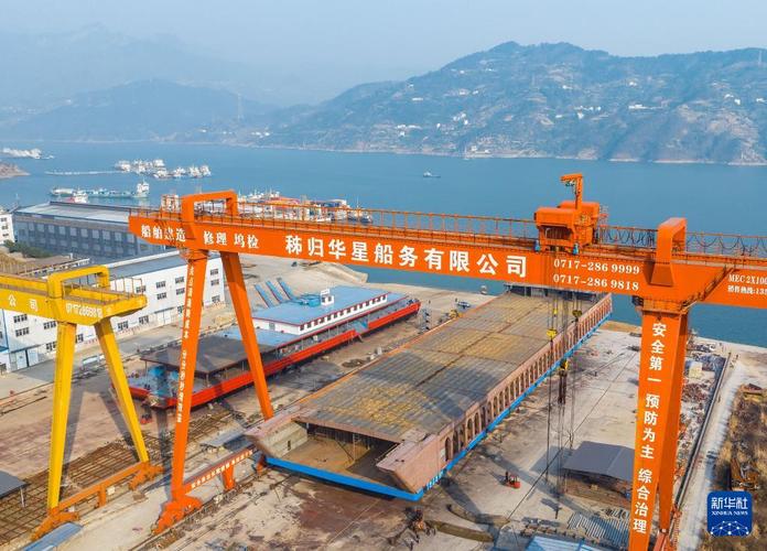 湖北造船厂地址-图1 湖北造船厂地址-图1