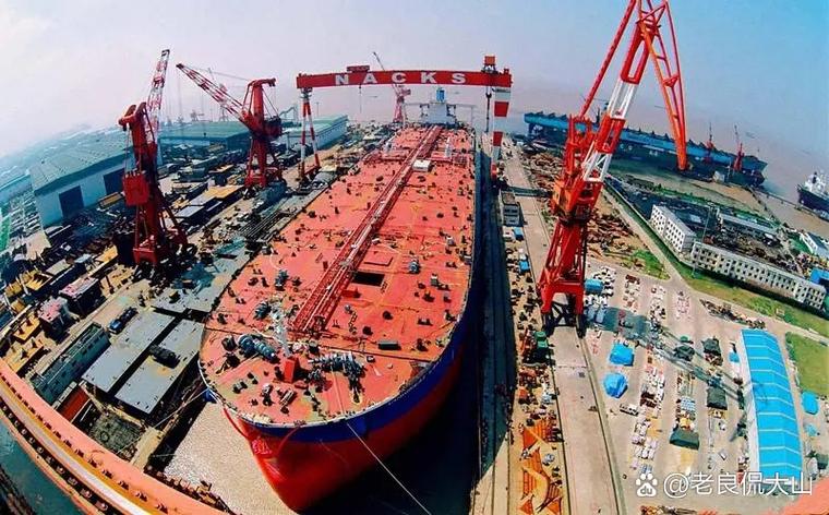 日本为何仍保留众多造船厂?-图2 日本为何仍保留众多造船厂?-图2