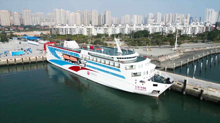 广西船舶交易所-图3