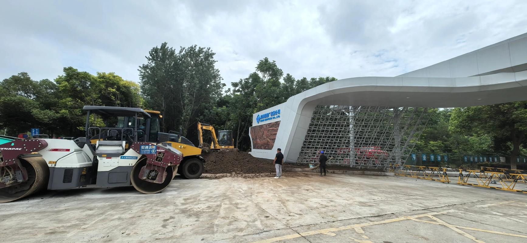 芜湖造船厂地址在哪里？-图2