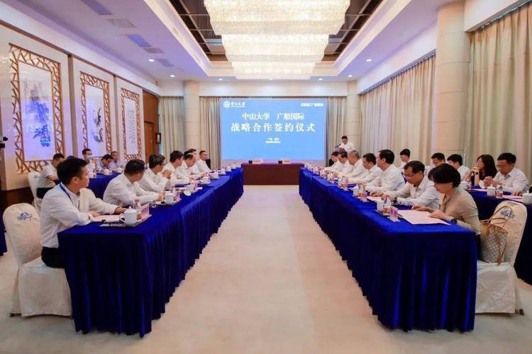 造船厂党委书记如何引领企业发展？-图3