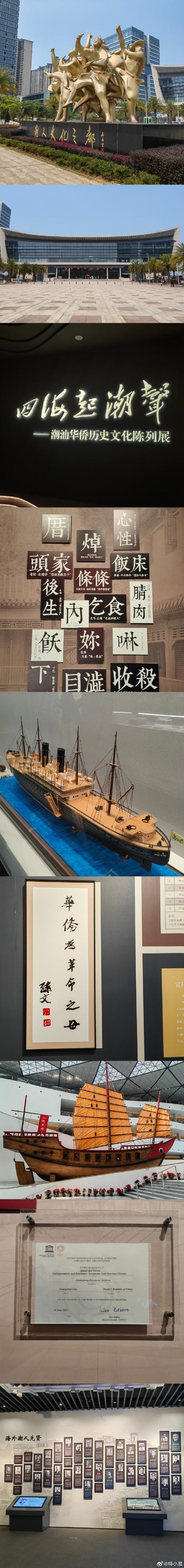 金泰129船舶有何特殊之处?-图2 金泰129船舶有何特殊之处?-图2