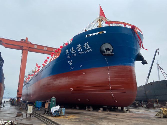 中国船舶ST后能否重获新生？-图1