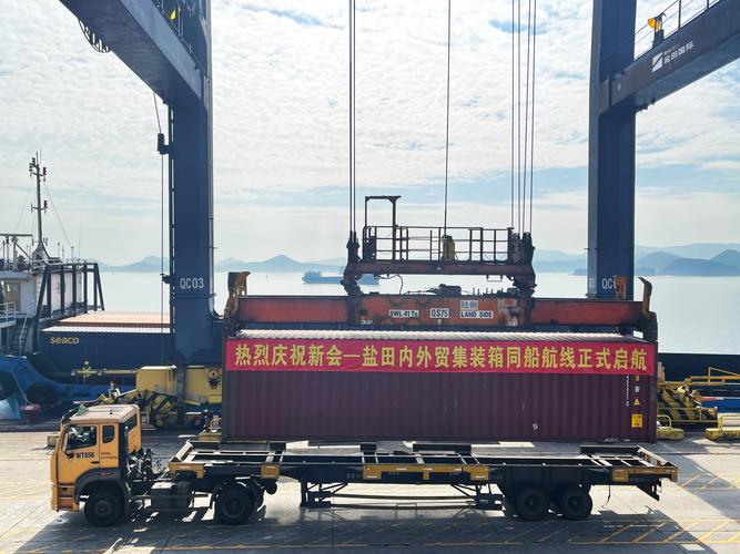 新港船舶研究所研究方向是什么？-图2