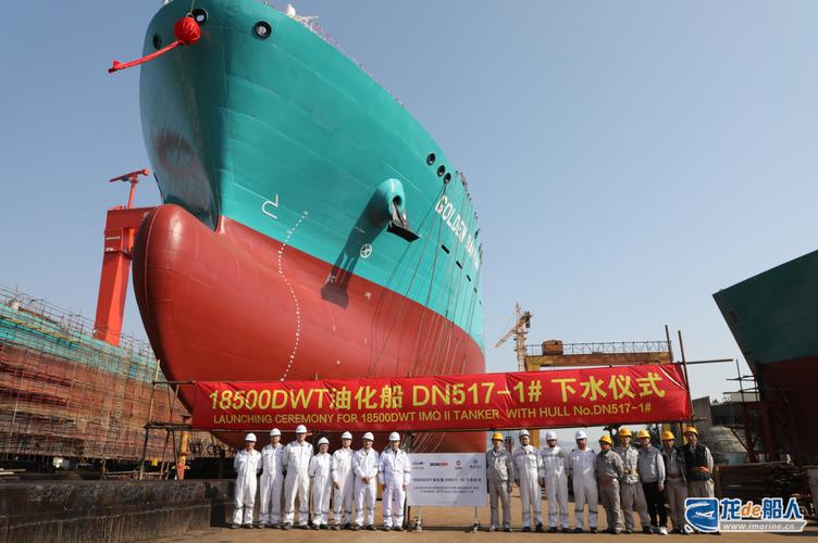 东南造船厂游记-图2