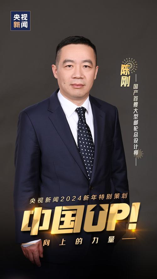 船舶设计师如何平衡创新与安全?-图2 船舶设计师如何平衡创新与安全?-图2