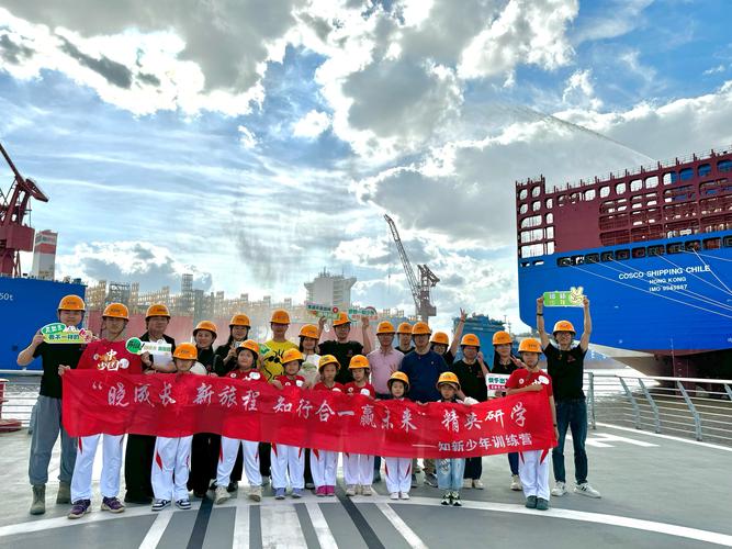 江南造船厂学历要求高吗？-图3