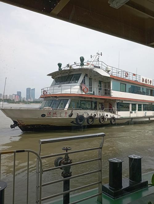 武汉扬子江造船-图1