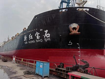 福建造船舶补贴多少？申请条件是什么？-图3