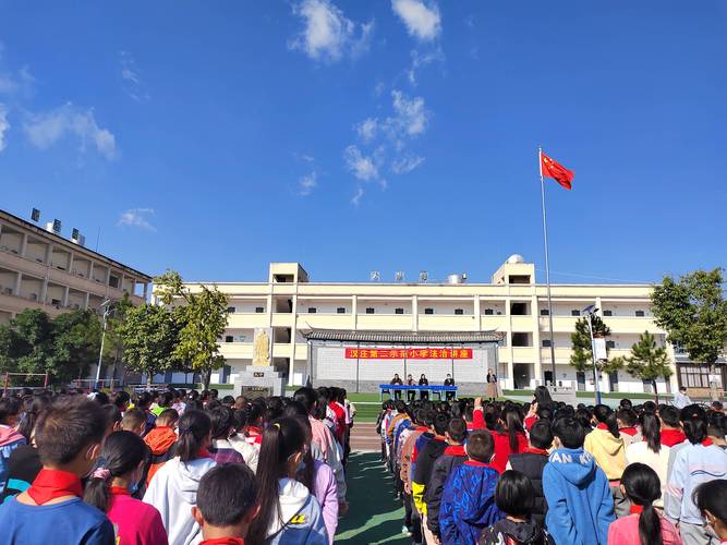 靖江船舶学校有何特色或优势?-图1 靖江船舶学校有何特色或优势?-图1