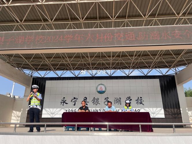 靖江船舶学校有何特色或优势?-图2 靖江船舶学校有何特色或优势?-图2