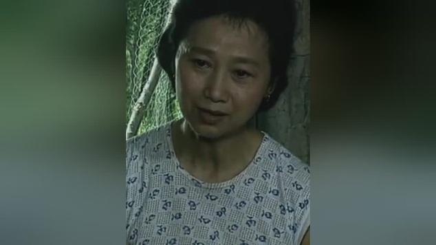 古船舶女人和网-图1