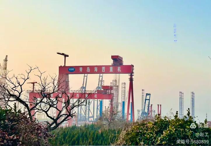 青岛造船厂重整-图3 青岛造船厂重整-图3