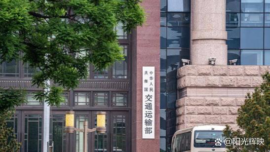 美国公共船舶法具体指哪些内容?-图2 美国公共船舶法具体指哪些内容?-图2