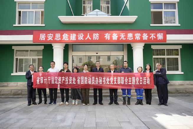 江南造船厂党委如何引领企业高质量发展？-图3