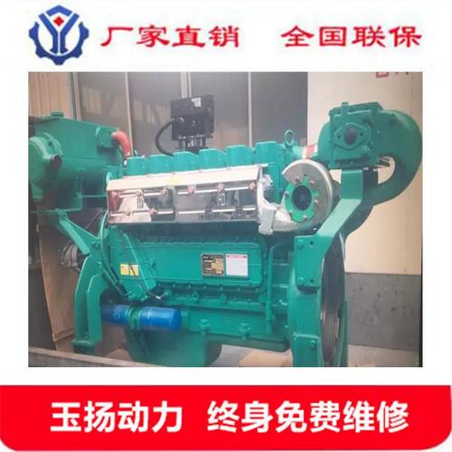 大连船舶发动机-图1 大连船舶发动机-图1