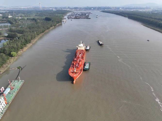 船舶装载乙二醇,安全操作有何要点?-图1 船舶装载乙二醇,安全操作有何要点?-图1