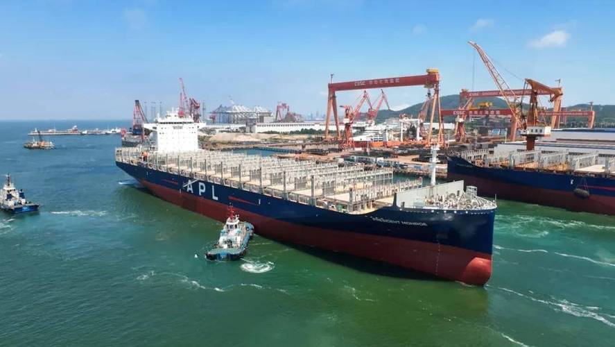 良北海轮是艘怎样的船舶?-图2 良北海轮是艘怎样的船舶?-图2