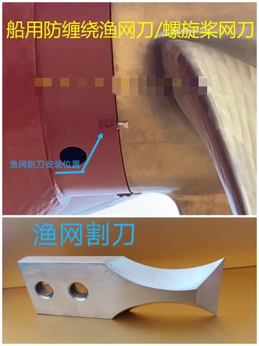 船舶螺旋桨网站提供哪些专业信息？-图1