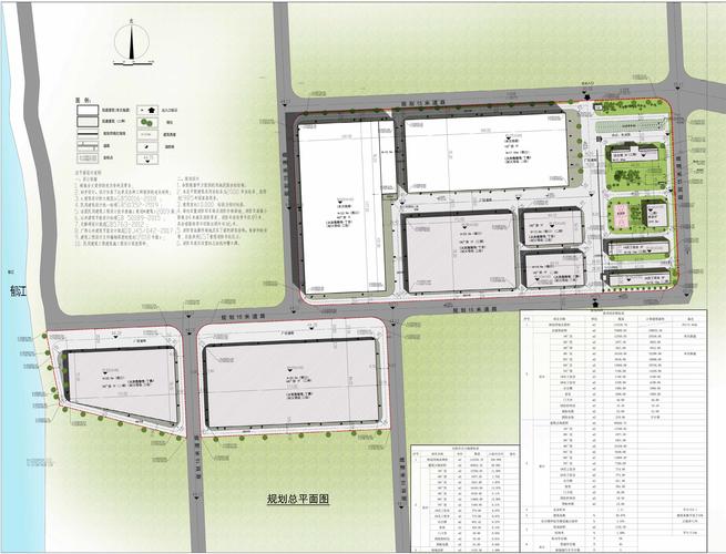 新制造船舶定额如何科学制定?-图3 新制造船舶定额如何科学制定?-图3