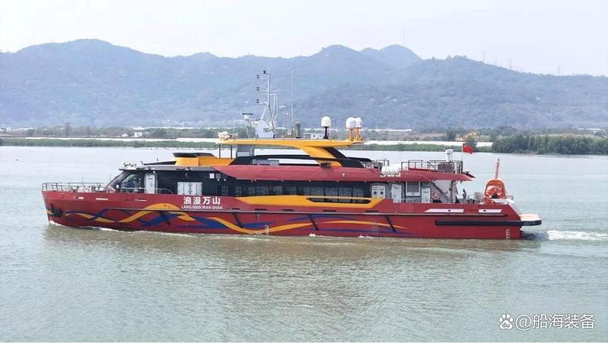 武汉船舶设计招聘，具体岗位要求有哪些？-图2